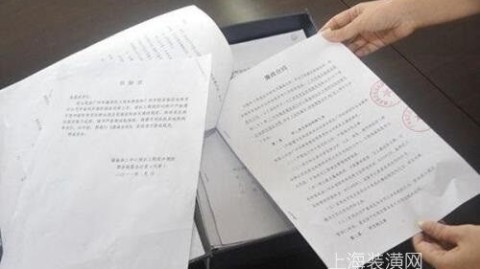 签90平二手房装修合同前，必须死磕这7个合同细节+3份报价附件（附2026年最新预算清单）