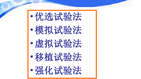 6次改版被毙后我才悟透：如何制定设计方案的核心就3步